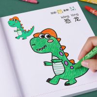 儿童画画本2-6蜡笔宝宝涂色书幼儿园涂鸦填色绘本图画绘画册套装 启蒙涂色画随机一本