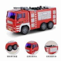 大号儿童可喷水消防车玩具套装宝宝小孩男孩工程车吊车小汽车模型 大号消防救火车 标配如图