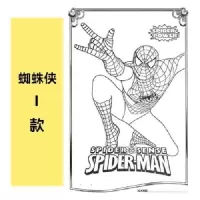 蜘蛛侠男孩涂色填色学画涂鸦手绘本益智启蒙绘画本儿童宝宝图画 蜘蛛侠I