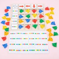 儿童益智逻辑训练玩具方向颜色认知幼儿园教具专注力桌面游戏数学 颜色方向认知游戏