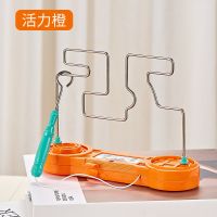电碰迷宫火线冲击益智玩具儿童专注力训练穿越游戏道具聚会室内动 活力橙[标配]单人游戏