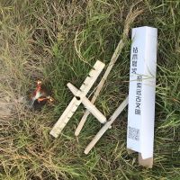 钻木取火工具 团队版 套装 专注力协调性训练器材 户外拓展训练 白色 带轴承白色简装