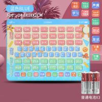 一年级汉语拼音学习机神器拼读训练字韵母表卡片墙贴有声挂图早教 USB供电(电池版) 升级版学习机全功能蓝色