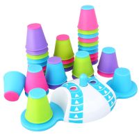 记忆杯玩具叠叠杯提高专注力幼儿园桌游亲子互动益智思维训练玩具 竞技叠叠记忆杯