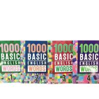 English Words 常见词词典 英文1000词高频词 点读版 赠音频答案 如图