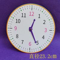 钟表模型小学教具儿童时钟认表钟学具学认识时间一年级数学玩具钟 A款 不带秒针