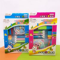 学具盒 小学一年级下册数学教具全套学具多功能 套装小学生计数器 一年级上册教具-包装颜色随机送赠品