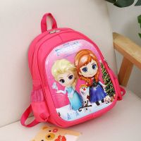 儿童书包小猪佩奇幼儿园男孩女童中小班双肩包包奥特曼卡通小背包 玫红-冰雪公主