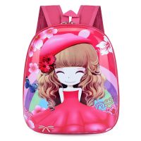 幼儿园书包男女童中小班宝宝卡通奥特曼可爱蛋壳双肩包儿童小背包 花花公主棕发
