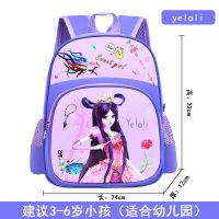 叶罗丽奥特曼小学生儿童书包公主卡通可爱1-3年级男生女生双肩包 幼儿园叶罗丽 书包+文具5件套