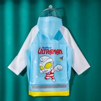 奥特曼联名儿童雨衣男童小童全身长款女童幼儿园带书包位宝宝防水 蓝色[雨衣] 雨衣[XL码]