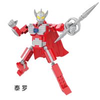 兼容乐高奥特曼微钻小颗粒积木怪兽模型男孩儿童拼装益智玩具卡片 泰罗奥特曼 正版微颗粒积木