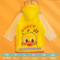 奥特曼联名儿童雨衣男童全身大童长款小童小学生带书包位宝宝女童 黄色小鸭 M[雨衣]