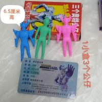 全新推出奥特曼橡皮3个公仔卡通创意粉丝卡学生学习文具儿童玩具 奥特曼3个装 随机3小盒