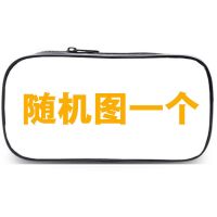 泽塔赛罗特利迦奥特曼文具盒布大容量卡通铅笔盒男儿童小学生笔袋 随机个一个图