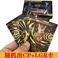 奥特曼卡片收藏册集卡册赛罗泰迦罗布闪卡金卡集游相册收藏 普通卡册一本(不参加买二发三活动) 不送卡