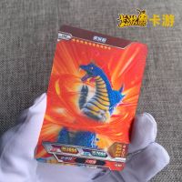 奥特曼卡片3d立体卡HR卡单卖终极赛罗闪耀型塔尔塔洛斯令迦贝利亚 HR456-弗米格