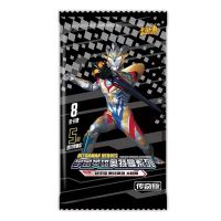 奥特曼卡片传奇版第11弹金卡全套激战宇宙英雄卡牌豪华收藏册 [第11弹]传奇版2包16张