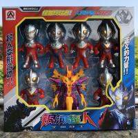 奥特曼怪兽玩具超人组合套装咸蛋超人偶奥特曼蛋卡片变形儿童玩具 6只10CM奥特曼+1怪兽[礼盒装]