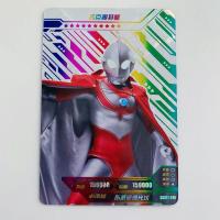 卡游奥特曼卡片荣耀版第十一弹zr卡单卖艾斯杰克泰罗雷欧赛文卡牌 SCX11-015杰克一张ZR卡