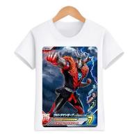 韩国新款赛罗迪迦泽塔奥特曼衣服卡片儿童装男帅气345689岁短袖夏 1 收藏关注送奥特曼卡片