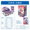 [批发价]卡游奥特曼卡片经典版第26弹泽塔GP金卡散包卡牌 经典版8包 不加卡册