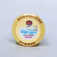 宝宝面霜补水保湿新生婴儿儿童面霜润肤乳擦脸油冬季身体乳护肤品 40g美王皴裂膏(大油量) 面霜1瓶