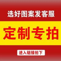 中国风大气客厅山水画国画沙发背景墙装饰画书房水墨画办公室挂画 定制