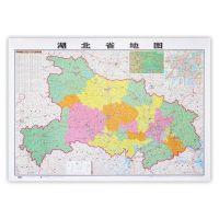 全新版2021年湖北省地图 物流办公学习书房卧室客厅墙贴交通挂画 75厘米*105厘米 湖北省地图