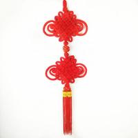 中国结挂件福字客厅大号镇宅壁挂玄关春节对联过年装饰节庆中国节 8盘双联结 宽度40cm 长120c