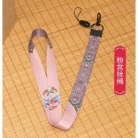 手机挂绳古风故宫苹果挂件中国民族风华为长挂饰脖子个性创意防丢 [粉宫挂绳]