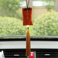 简约汽车挂件车载后视镜中国古风丝绣平安护身符挂饰车内吊饰用品 开运平安符