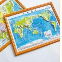 北斗磁力地图拼图凹凸中国地形图世界地形图3D立体地图山东省地图 中国地形图