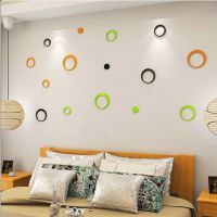 圆圈圆环3d亚克力立体墙贴饰圆圈客厅简创意家居沙发卧室背景墙贴 黑色+绿色+橙色