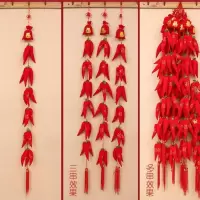 新年中国结挂件小装饰春节装饰辟邪镇宅鞭炮辣椒串客厅新房家居 16头普通辣椒两串145cm