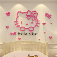KT猫亚克力3D立体墙贴卡通儿童房卧室床头幼儿园背景墙壁装饰贴画 猫一 小号