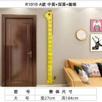 身高贴立体墙贴宝宝卡通大树测量身高尺儿童房间布置墙面装饰画 R1010A