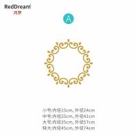 天花板吊顶吸顶灯欧式花纹镜面立体亚克力客厅卧室装饰创意墙贴 A款[金镜] 小