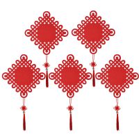 幼儿园店铺装饰吊饰挂饰挂件商场橱窗教室走廊布置墙面创意中国结 中国结 全红色(10个送线和粘钩)