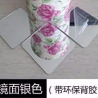 天花板吊顶吸顶灯装饰品3d亚克力镜面墙贴欧式花纹灯饰贴立体墙贴 银色 小号