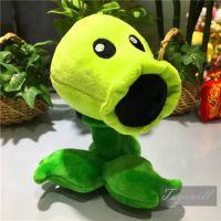植物大战僵尸毛绒玩具公仔布娃娃玩偶全套儿童创意生日礼物豌豆男 绿炮