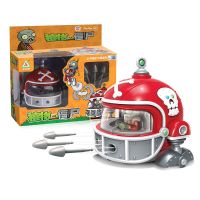 正版陀螺植物大战僵尸玩具全套菜问对战陀螺持久战斗手拉儿童陀螺 [彩盒装]橄榄球BOSS