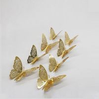 金属质感镂空3D立体墙贴仿真蝴蝶家居装饰品婚礼节日派对布置贴画 12只金色镂空蝴蝶D