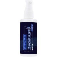 [买一送二]创屹新维百货行车窗润滑剂多领域通用有效消除异响 买一发三瓶[体验装]