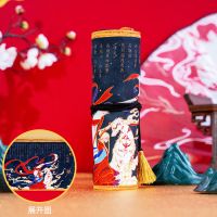 山海经复古国风笔帘卷笔袋书法水彩画笔收纳卷中性笔钢笔包大容量 驰狼