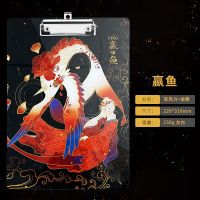 古风山海经亚克力夹板复古文艺精致A4板夹书写夹板学生用试卷夹 赢鱼