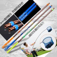 钓鱼碳素超轻抄鱼网兜结实黑坑防挂钩异形平头密眼小眼操网鱼抄网 1.8米碳素抄网杆裸杆