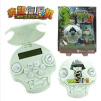 正版疯狂僵尸机植物大战僵尸游戏电子宠物机打地鼠儿童玩具游戏机 白色 送2枚电池