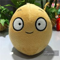 植物大战僵尸公仔毛绒玩具豌豆射手太阳花玩偶娃娃儿童节礼物搞怪 土豆
