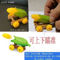 特价玉米加农炮西卡装单品一代玉米植物大战僵尸玩具 玉米炮 送贴纸